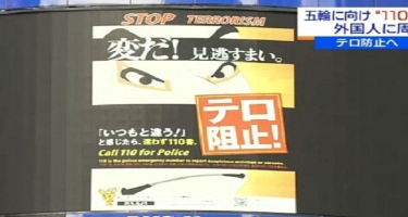Tokio polisi Olimpiada ərəfəsində terrora qarşı mübarizə tədbirlərini gücləndirir