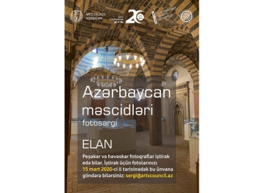 “Azərbaycan məscidləri” adlı foto-sərgi elan edildi