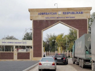 Azərbaycanla Gürcüstan arasında yalnız bir sərhəd keçid məntəqəsi işləyəcək