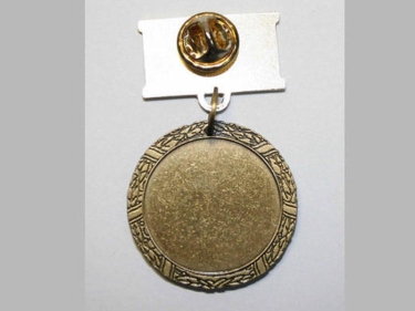 Azərbaycanda yeni medal təsis edilir