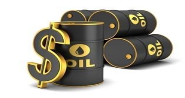 Brent markalı neftin qiyməti 20,76 dollara düşüb
