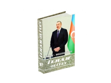 “İlham Əliyev. İnkişaf - məqsədimizdir” çoxcildliyinin 97-ci kitabı çapdan çıxıb