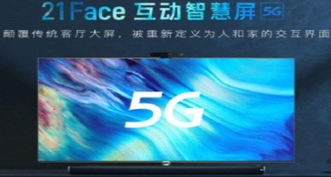 “5G” dəstəkli “Xiaomi” “8K” televizoru təqdim edilib