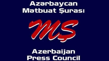 Mətbuat Şurası Azərbaycan-Ermənistan sərhədindəki vəziyyətlə bağlı məlumat yaydı