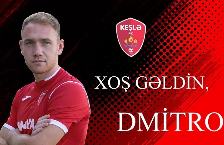 ''Keşlə''dən yeni transfer