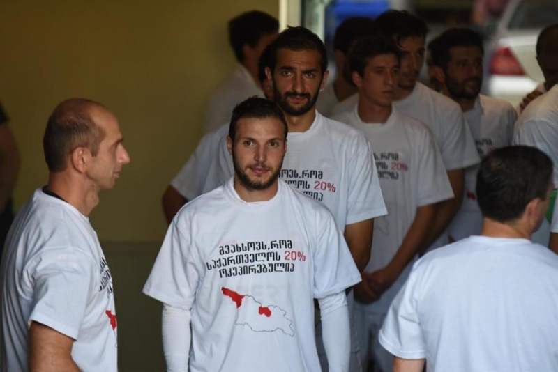 Oyuna Rusiya əleyhinə şüarla çıxdılar – gürcü futbolçulardan etiraz