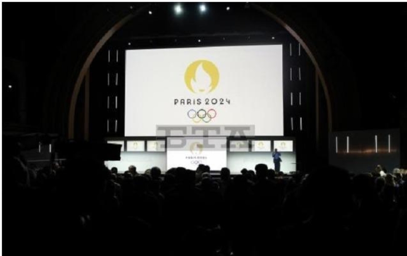 Olimpiya Oyunlarının yeni loqotipi təqdim olundu - Şəkil