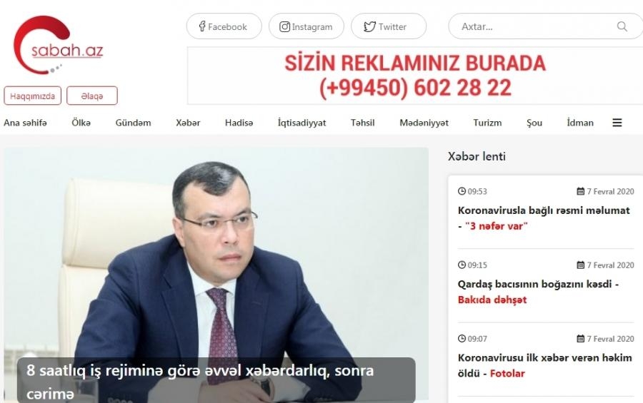 Yeni xəbər saytı açıldı -  Sabah.az