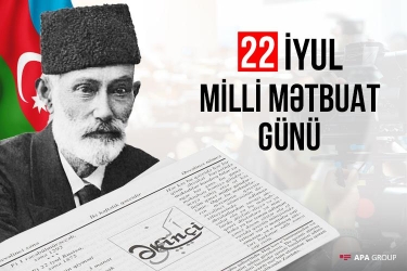 Bu gün Azərbaycanda Milli Mətbuat Günüdür