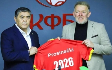 Prosineçki bu milli komandanı çalışdıracaq - Rəsmi