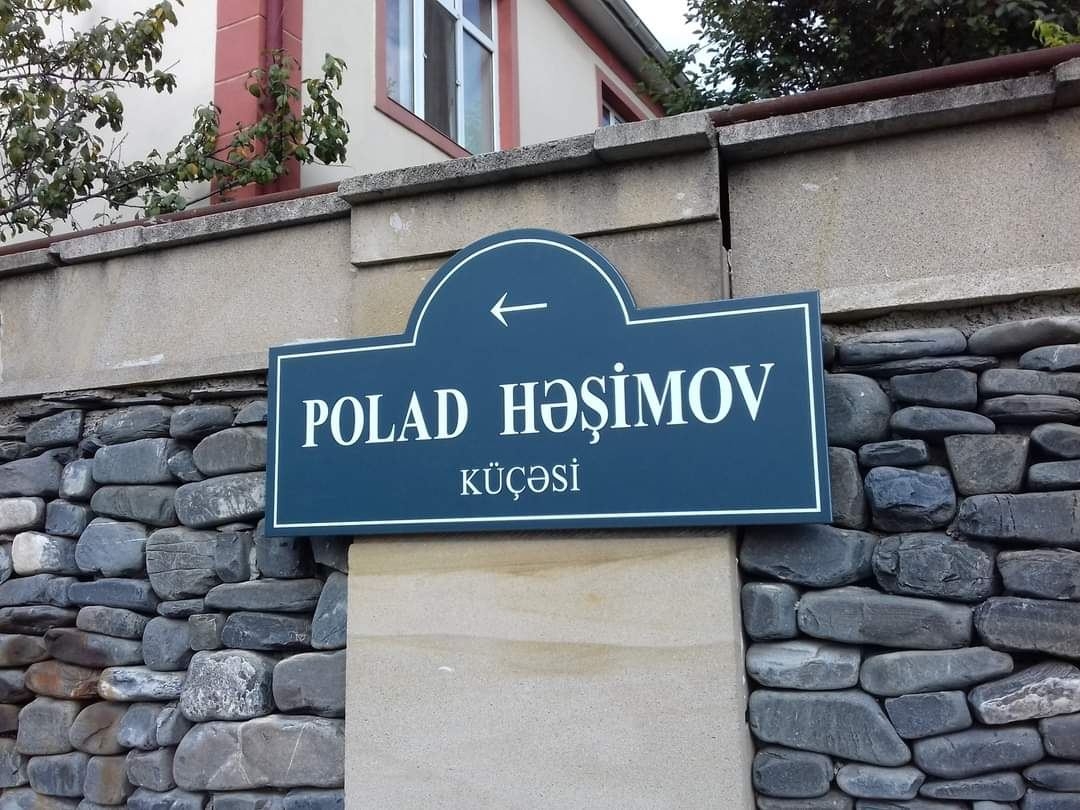 Qəbələdə mərkəzi küçələrdən birinə şəhid general Polad Həşimovun adı verilib (FOTO)