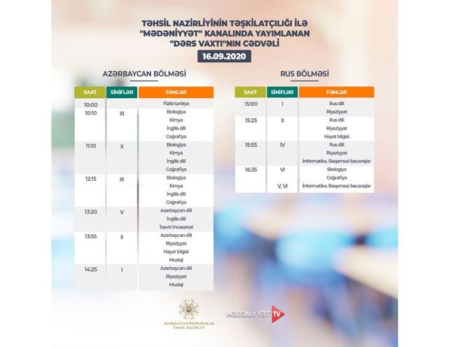 Teledərslərin sentyabrın 16-sı üçün cədvəli açıqlanıb