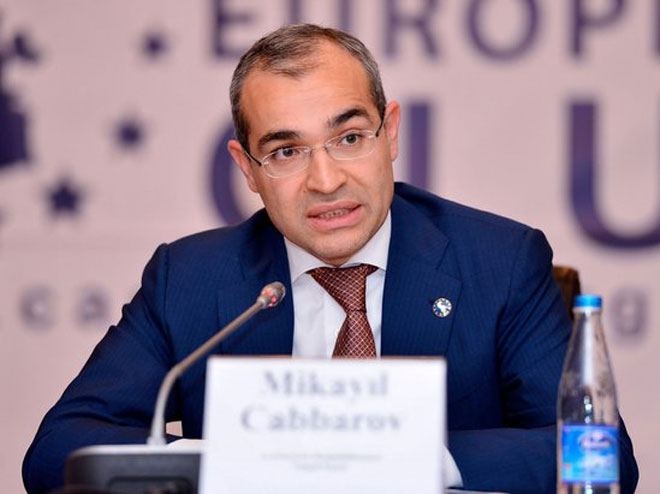 Mikayıl Cabbarov: “AzerGold” istiqrazları vətəndaşlar üçün yeni investisiya imkanlarının formalaşmasında xüsusi rol oynayacaq (FOTO)