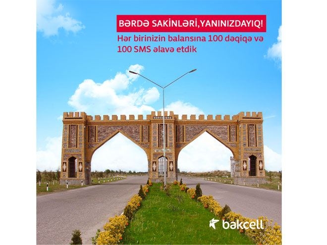 Bakcell Bərdə sakinlərinə dəstək göstərib