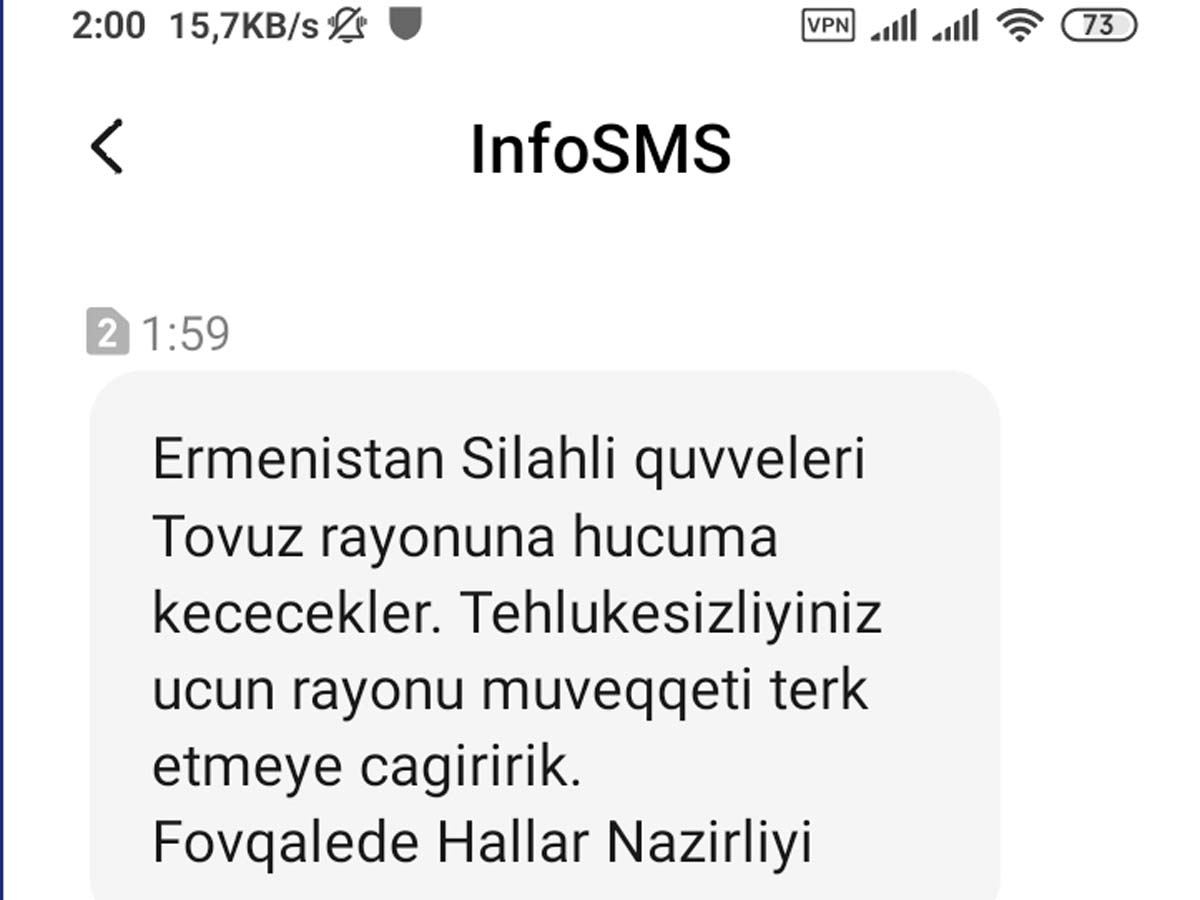 Vətəndaşlara Ermənistanın hücuma keçəcəyinə dair saxta mesaj göndərilir - Nazirlik