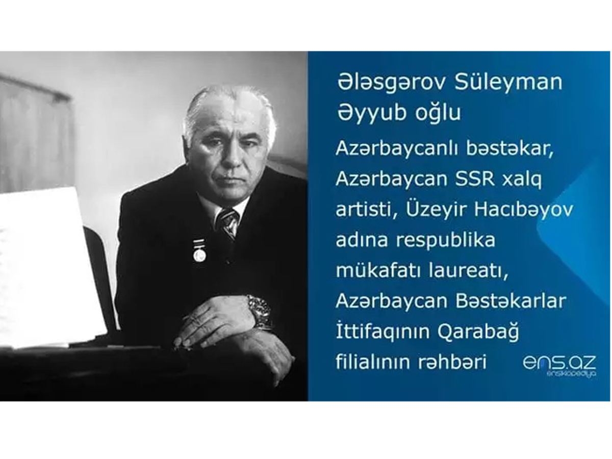 BMM “Qarabağın musiqi xəzinəsi”ndə növbəti mühazirəni görkəmli bəstəkar Süleyman Ələsgərova həsr edib