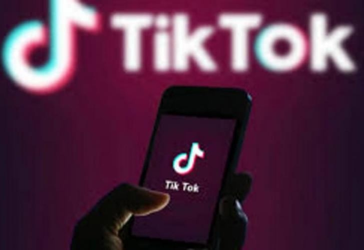 ABŞ hökuməti məhkəmədən ''TikTok''a qarşı məhdudiyyətlər haqqında işin baxılmasının dayandırılmasını xahiş edib