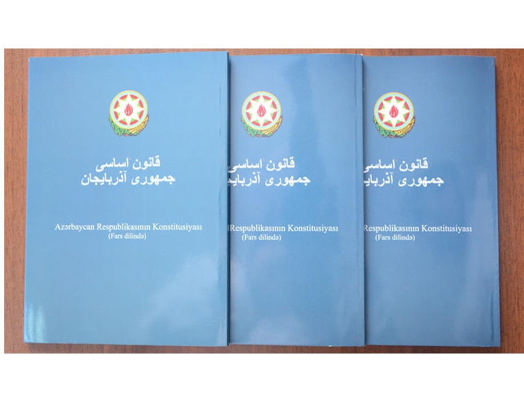 İlahiyyat İnstitutu Azərbaycan Konstitutsiyasını fars dilinə tərcümə edib