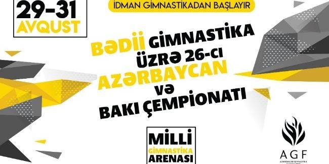 Bədii gimnastika üzrə 26-cı Azərbaycan və Bakı çempionatının mükafatlandırma mərasimi keçirilib