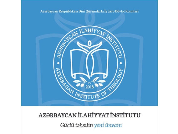 Azərbaycan İlahiyyat İnstitutuna qəbul balı artıb