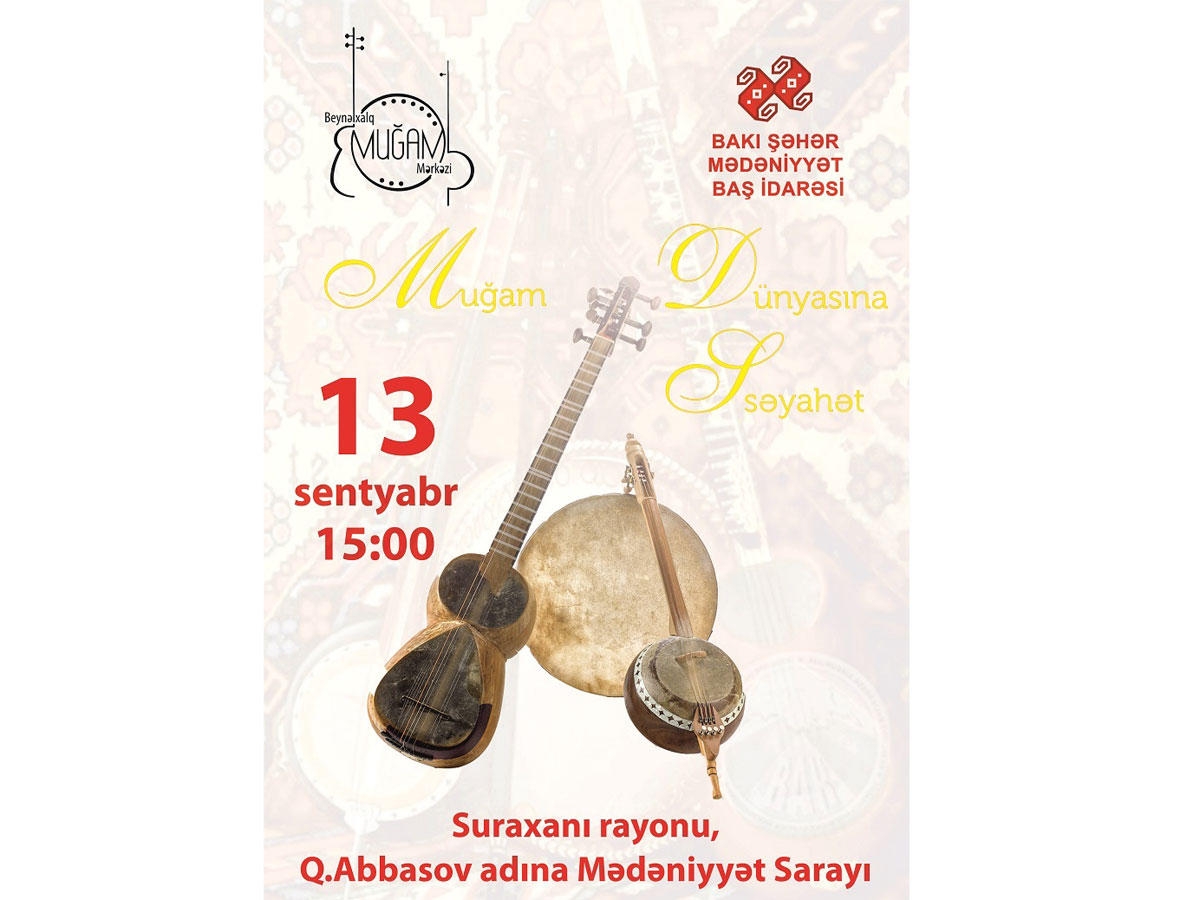 Suraxanıda muğam konserti olacaq