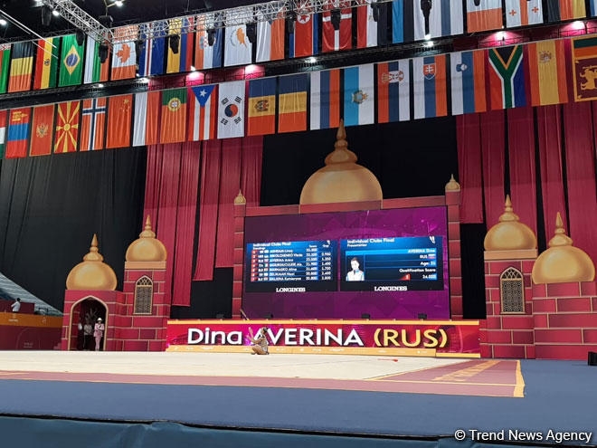 Dina Averina dünya çempionatının gürzlərlə hərəkətlərdə qızıl medalını qazanıb