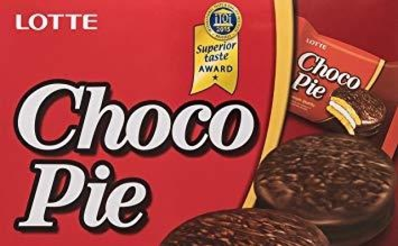 DGK Bakıda “Choco Pie” adlı, guya Ermənistan istehsalı olan şirniyyatın satılması ilə bağlı məlumatlara aydınlıq gətirib