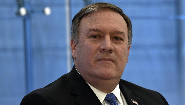 Pompeo Yunanıstana səfər edib