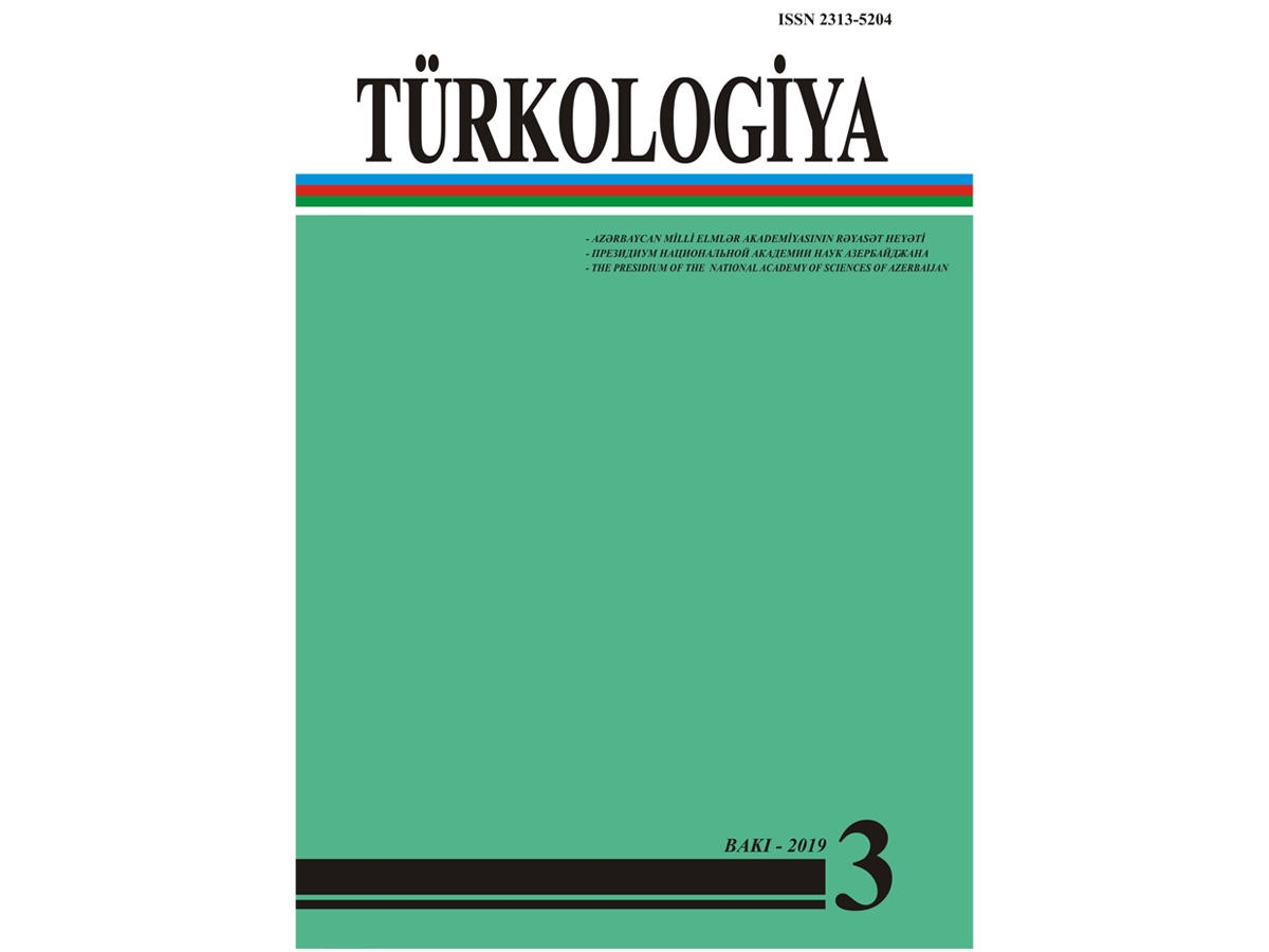 “Türkologiya” jurnalının 3-cü sayı çapdan çıxıb