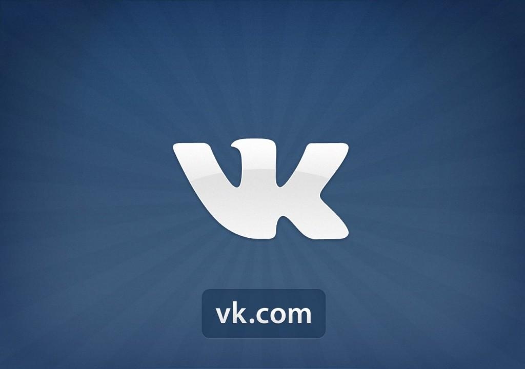 VKontakte sosial şəbəkəsində məlumat mərkəzindəki yanğın səbəbiylə nasazlıqlar yaranıb