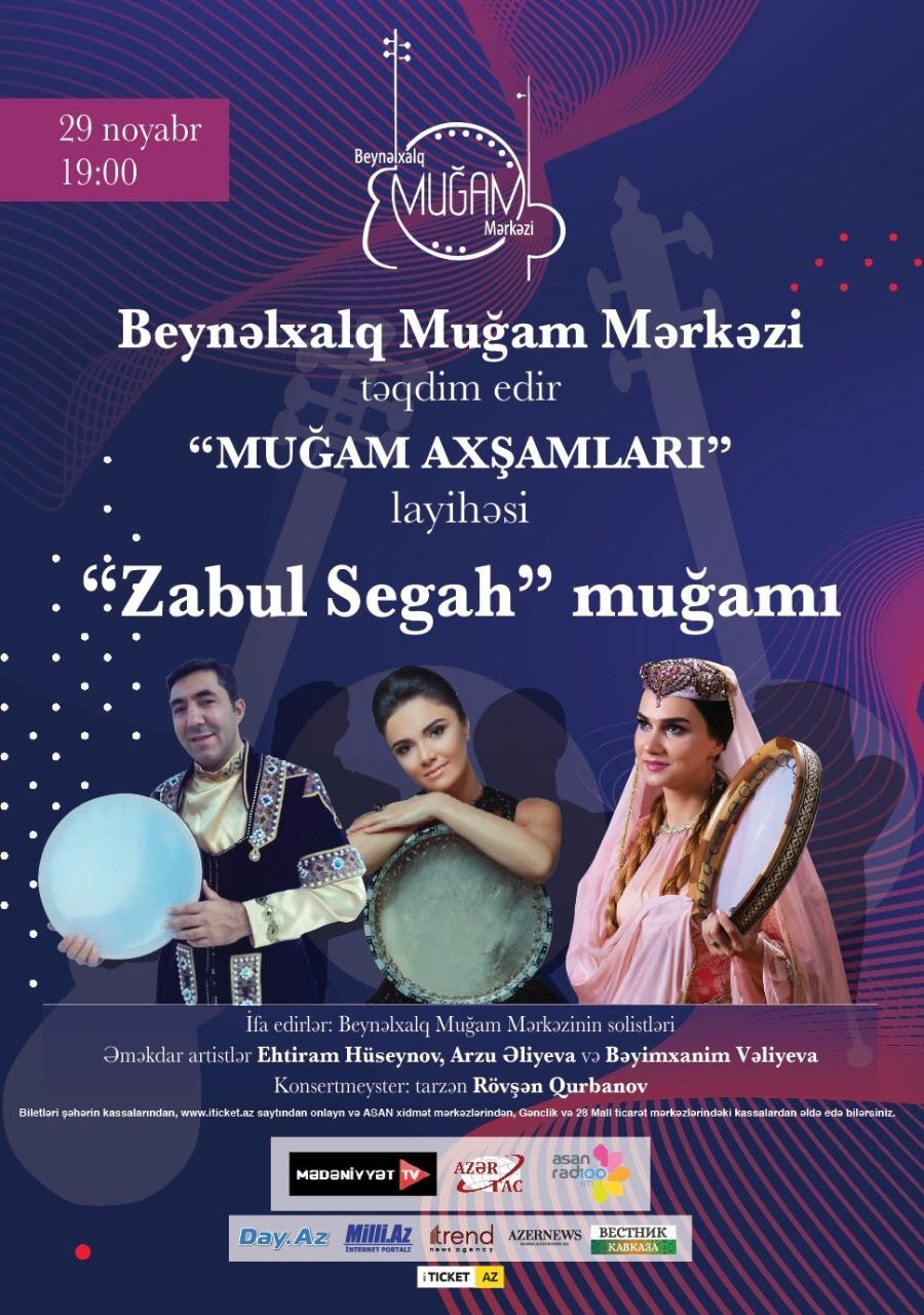 Beynəlxalq Muğam Mərkəzi ''Zabul Segah'' muğamı təqdim edəcək