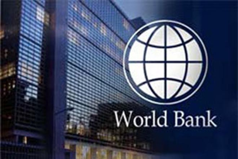 Dünya Bankı ilə əməkdaşlıq müzakirə olunub