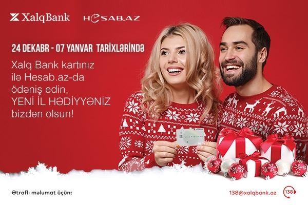 Xalq Bank kartları ilə Hesab.az-da ödəniş edin, hədiyyələr qazanın!