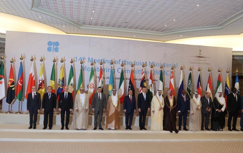Azərbaycan “OPEC plus” Nazirlərinin Birgə Monitorinq Komitəsinin 14-cü iclasında təmsil olunub (FOTO)