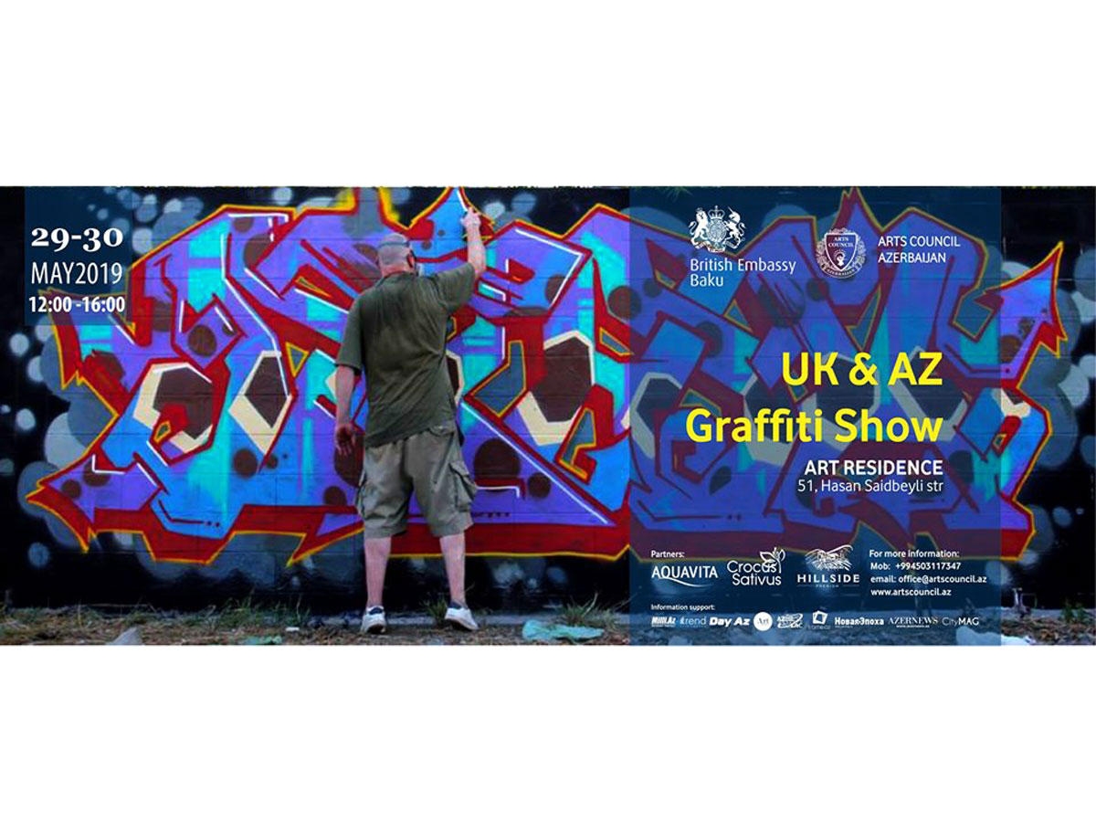 ''UK & AZ Graffiti Show'' adlı layihə təşkil olunacaq