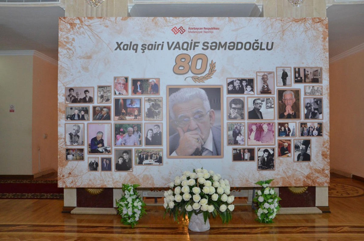 Xalq şairi Vaqif Səmədoğluya həsr edilən sərgi və konsert keçirilib (FOTO)