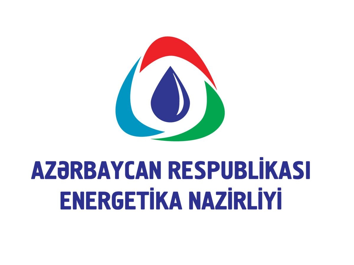 Energetika Nazirliyinin “Çağrı mərkəzi” və “Qaynar xətti” Novruz bayramında fasiləsiz xidmət göstərəcək