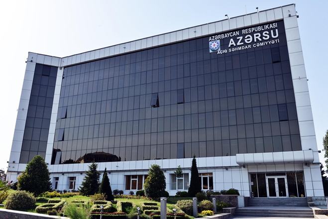 ''Azərsu'' onlayn iş rejiminə keçdi