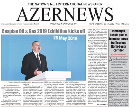 ''AZERNEWS'' qəzetinin növbəti nəşri çapdan çıxıb