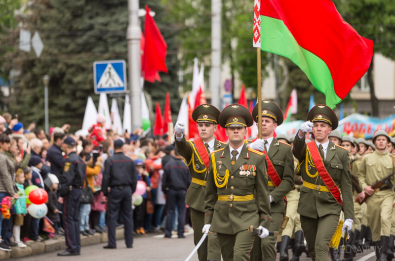 С днем победы минск картинки