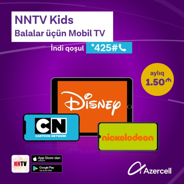Azercell uşaqlar üçün “Mobil TV” xidmətini istifadəyə verdi