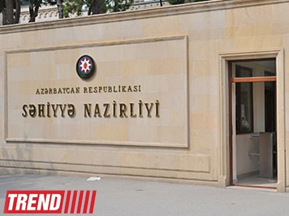 Səhiyyə Nazirliyinin mətbuat xidmətinin işçisi 13 illik vəzifəsindən ayrıldı