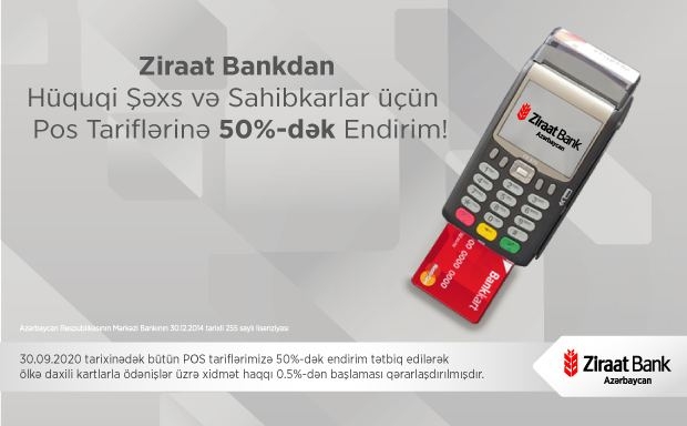 Ziraat Bank tərəfindən sahibkarlara növbəti dəstək!