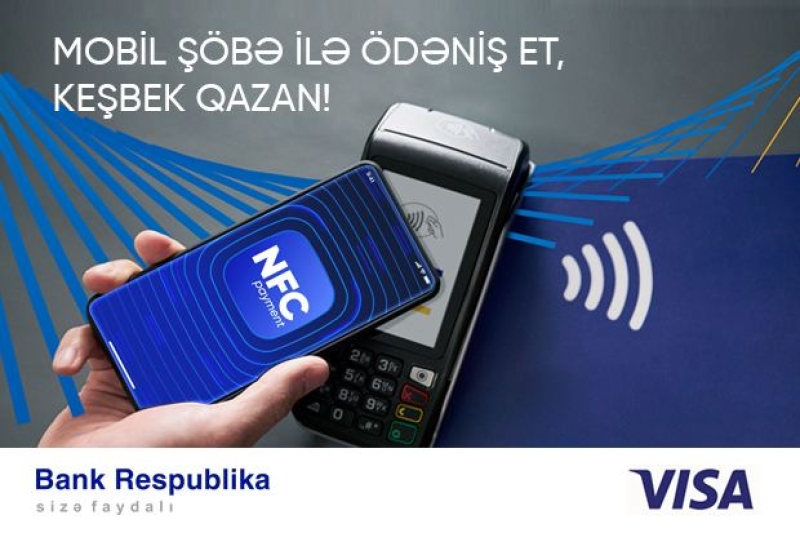 Visa nfc. Знак бесконтактной оплаты на банковской карте. Эневси. Bank Respublika Neo. It Lab Bank Respublika.