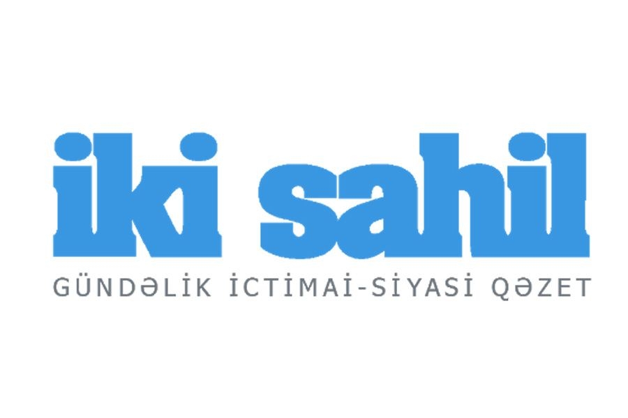 ''İki sahil'' qəzetinin loqosundan istifadə edilərək saxta məlumatlar yayılıb