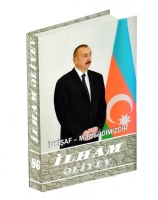 “İlham Əliyev. İnkişaf - məqsədimizdir” çoxcildliyinin 86-cı kitabı çapdan çıxıb