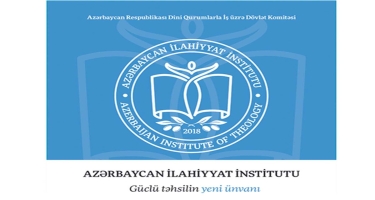 Azərbaycan İlahiyyat İnstitutuna 2020/2021-ci tədris ili üzrə qəbul planı 100 faiz dolub