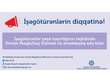 Nazirlik işəgötürənlərə müraciət etdi - Dövlət Məşğulluq Xidməti ilə əməkdaşlıq edə bilərlər