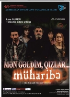 Gənc Tamaşaçılar Teatrı mövsümü “Müharibə” tamaşası ilə bağlayıb