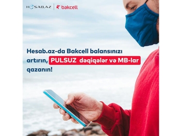 Hesab.az və “Bakcell”dən bol hədiyyəli Yeni il kampaniyası!